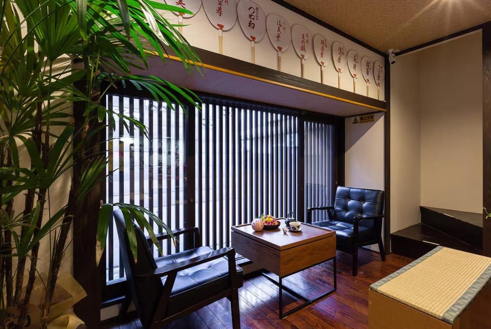 Seating area