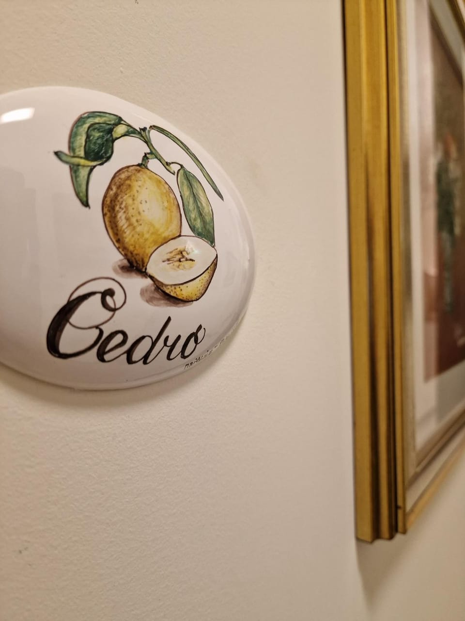 Property logo or sign, Decorative detail