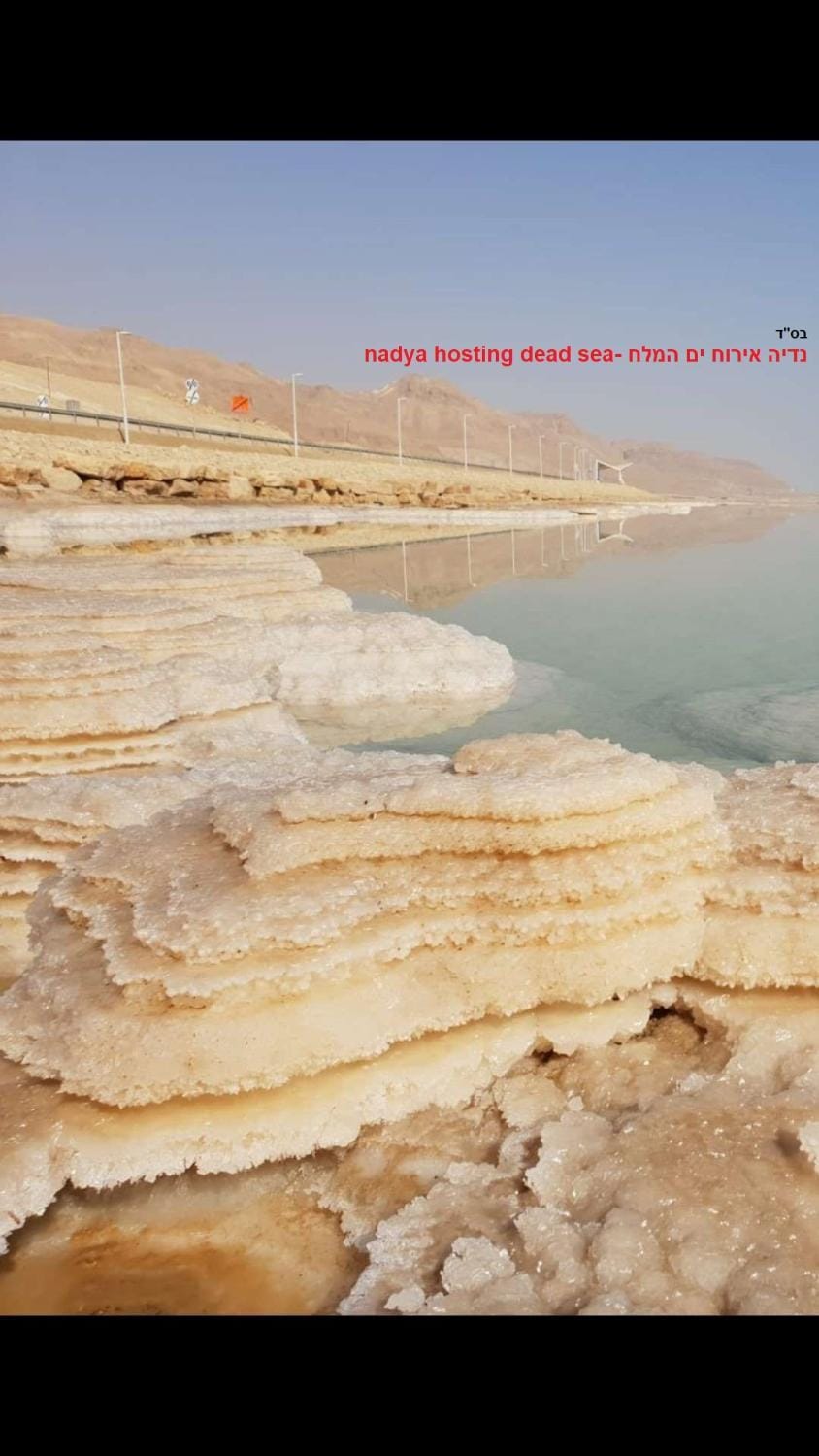 Nadia Hosting Dead Sea Nature lodge in South District