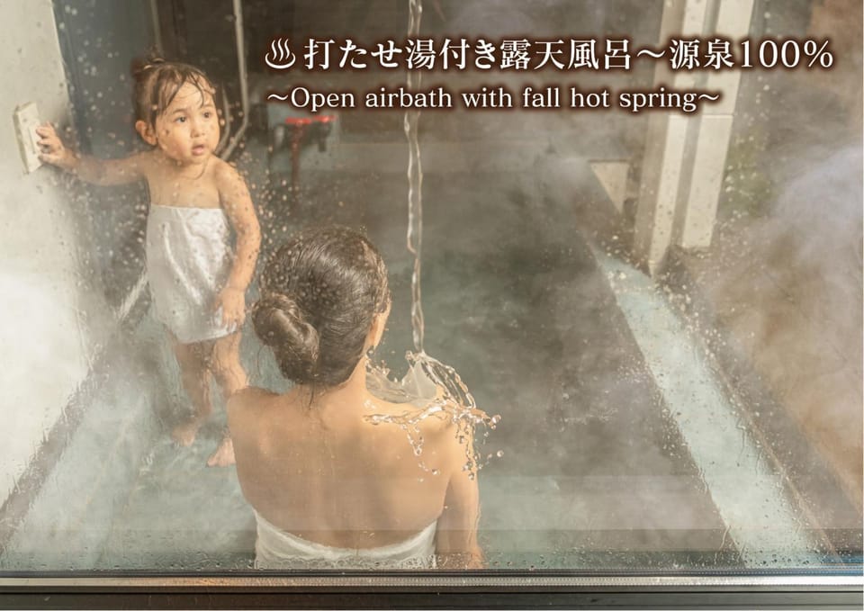 Yufunoshizuku -Asagiri-Yunagi-Akatsuki- - Vacation STAY 01373v House in Japan