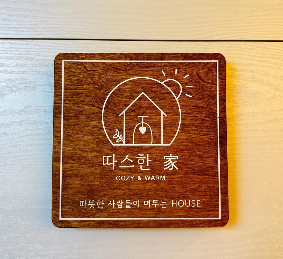 Property logo or sign