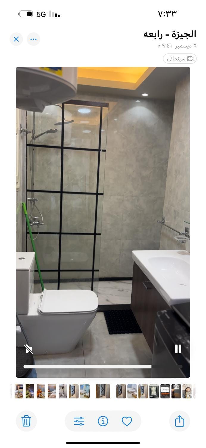 البحر الأعظم مصر Apartment in Egypt