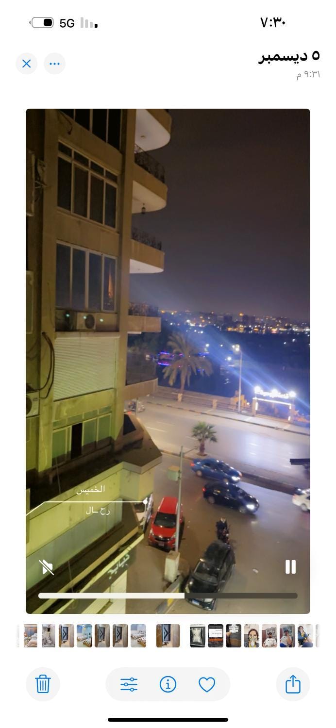 البحر الأعظم مصر Apartment in Egypt