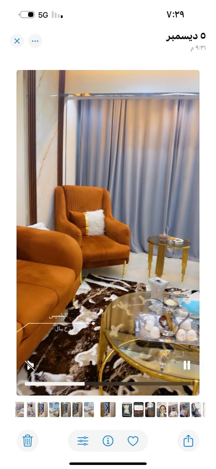 البحر الأعظم مصر Apartment in Egypt