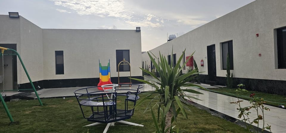 Garden, Garden
