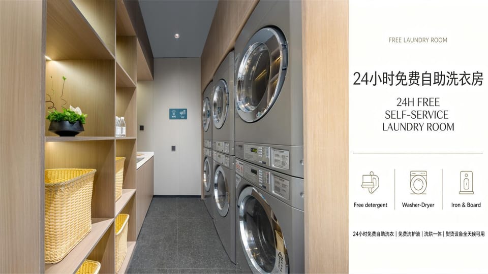 Atour Hotel Shenzhen Futian CBD Gangxia North Metro Station 深圳福田CBD岗厦北地铁站亚朵酒店 Hotel in Shenzhen