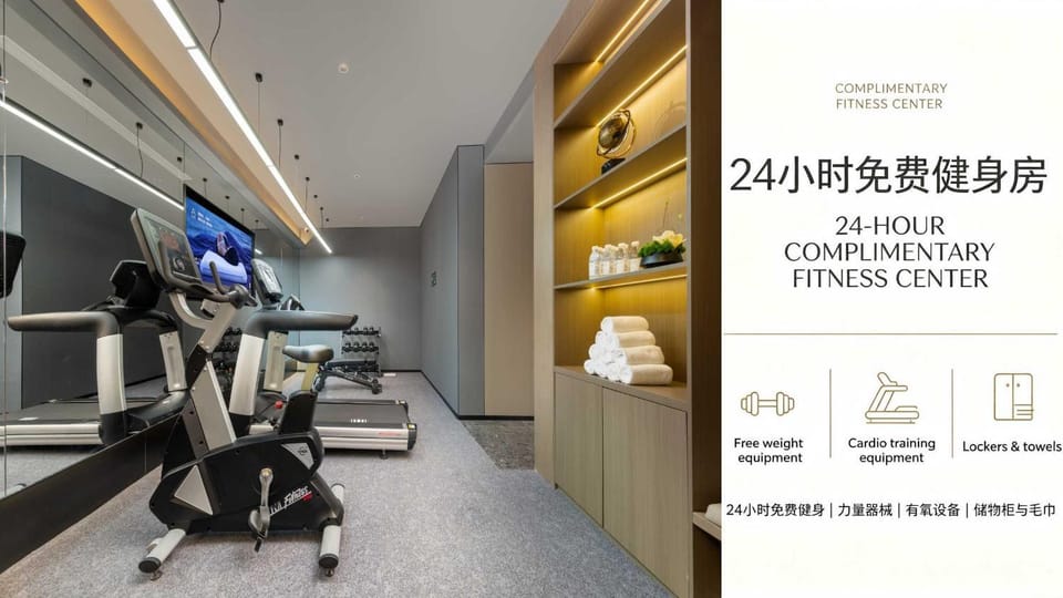 Atour Hotel Shenzhen Futian CBD Gangxia North Metro Station 深圳福田CBD岗厦北地铁站亚朵酒店 Hotel in Shenzhen