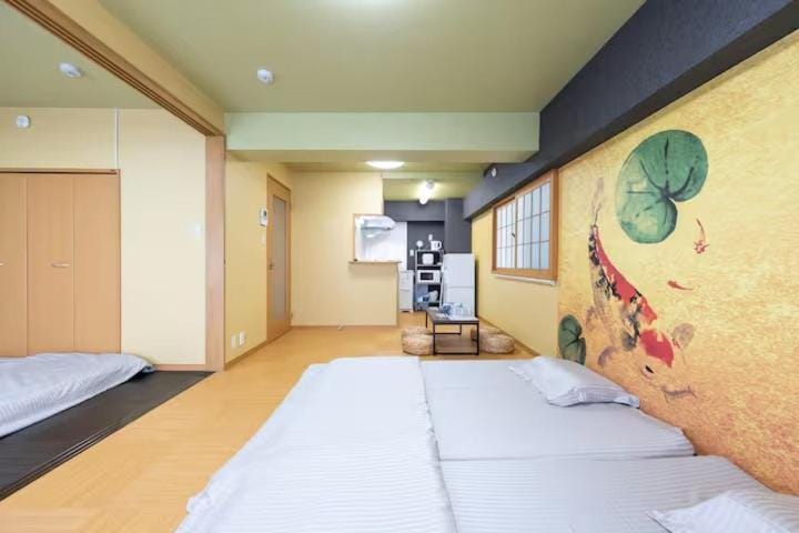 吉祥天 Apartment in Shinjuku
