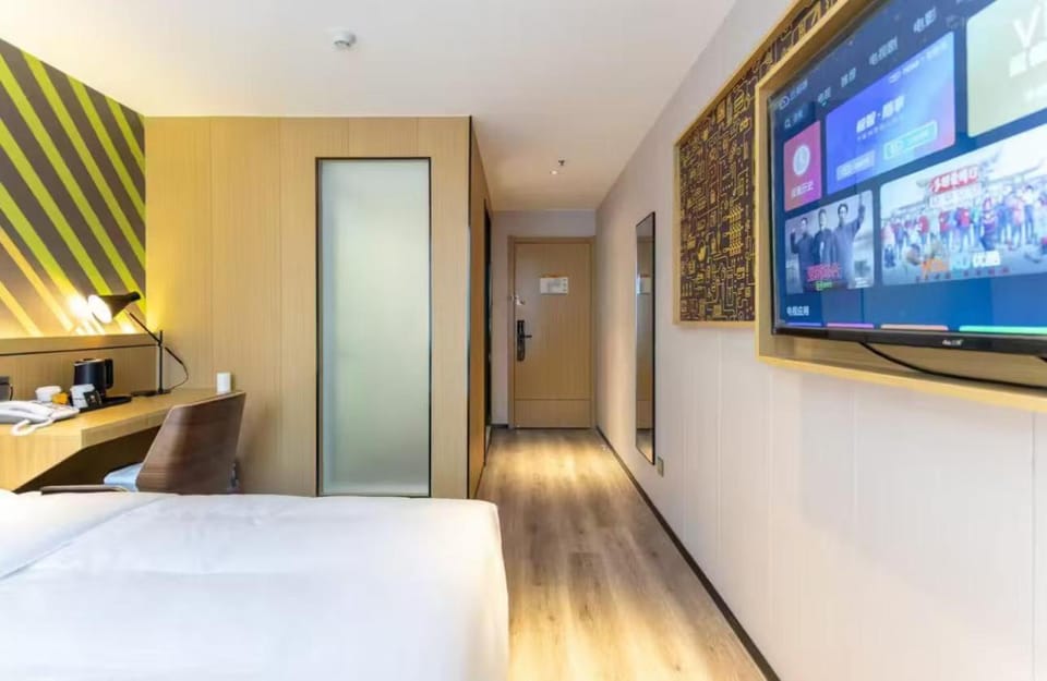 IU Hotel Xianyang Renmin Road Phoenix Plaze Hotel in Xian