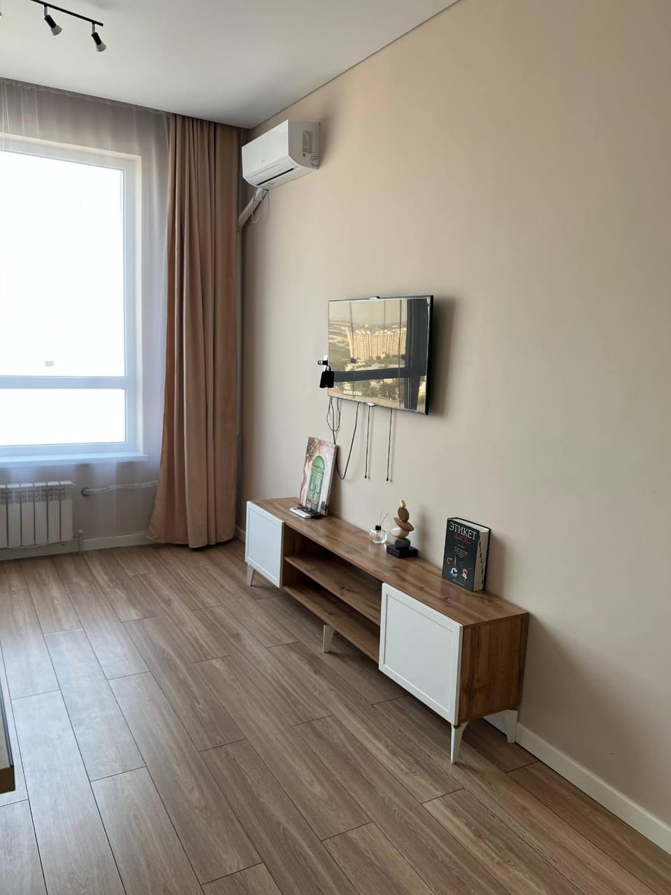 TV and multimedia, Kitchen or kitchenette, air conditioner