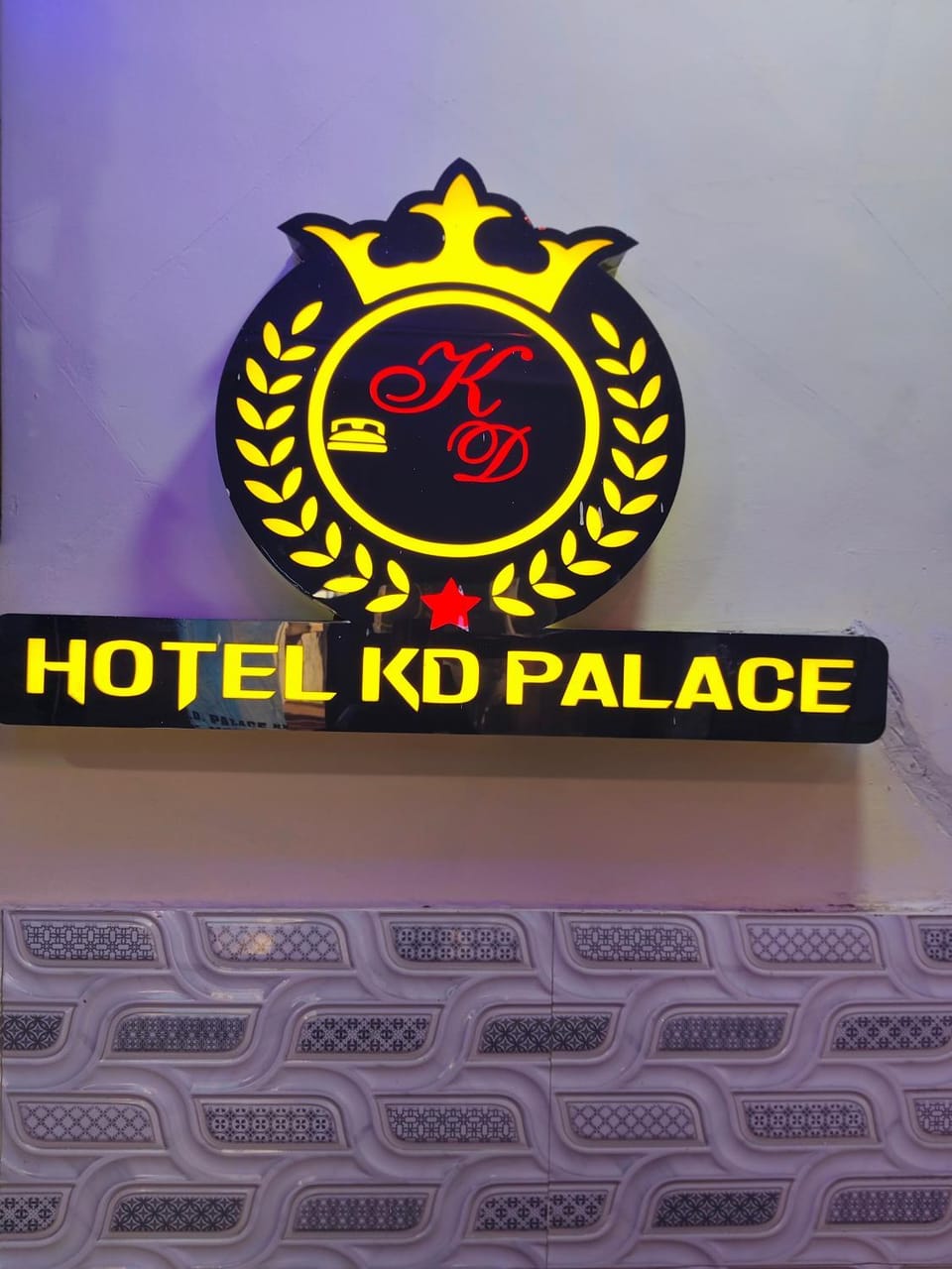 Property logo or sign