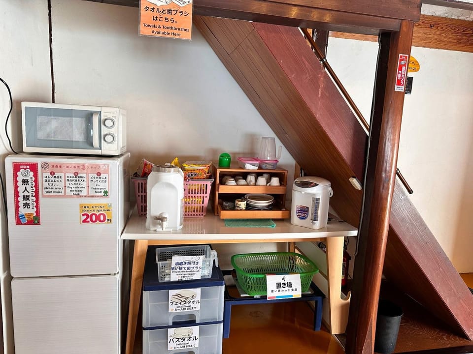 kosouan - Vacation STAY 69585v Bed and Breakfast in Shiga, Japan