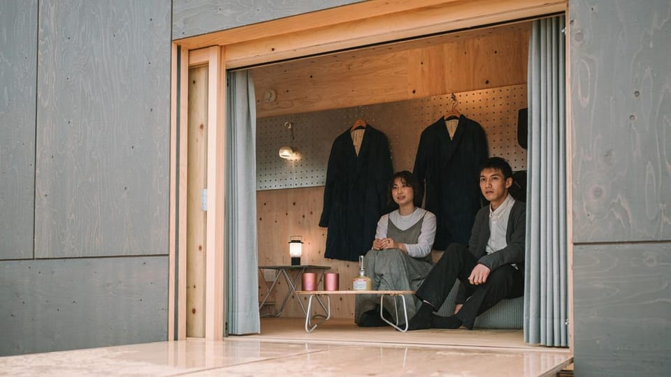 Snow Peak FIELD SUITE SPA HEADQUARTERS - Vacation STAY 98410v Campground/ 
RV Resort in Japan