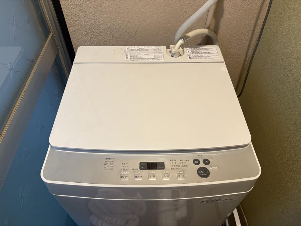 washing machine