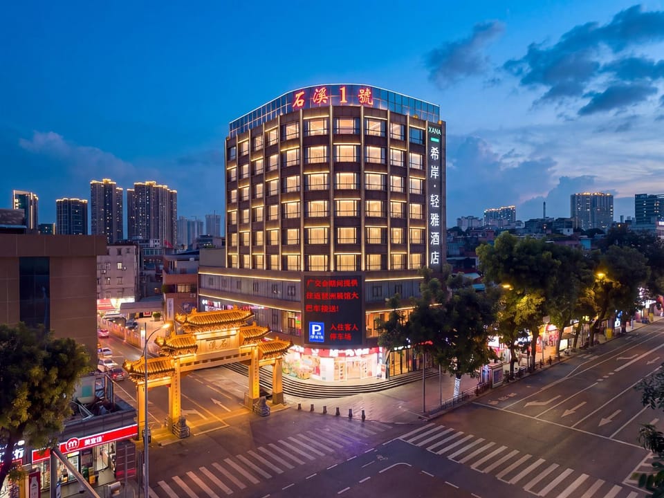 Property building, Night, Neighbourhood, City view, Street view, Location