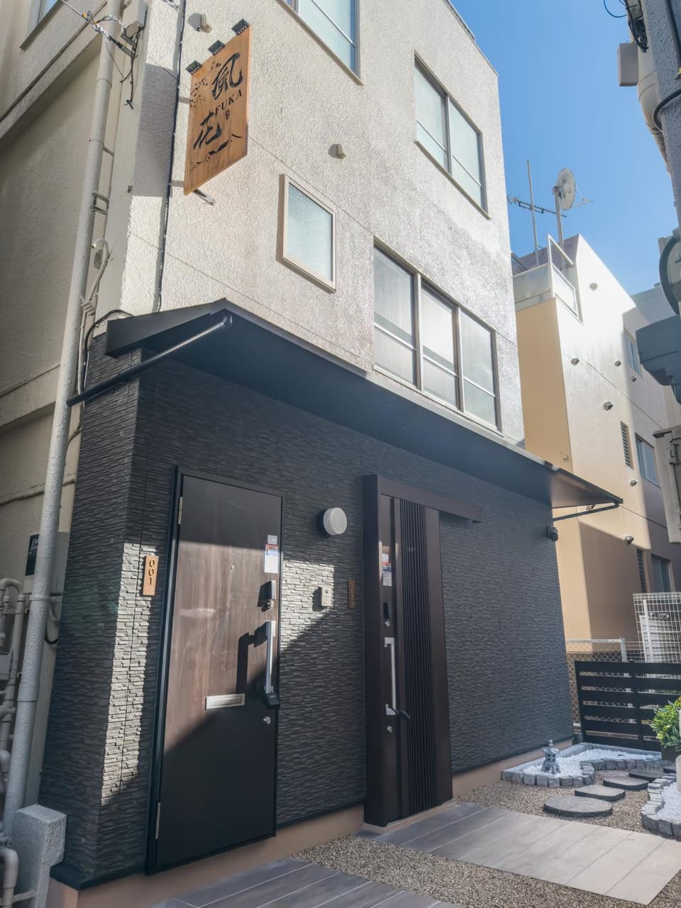 Property building
