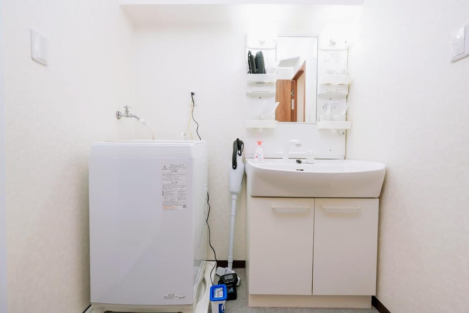 washing machine