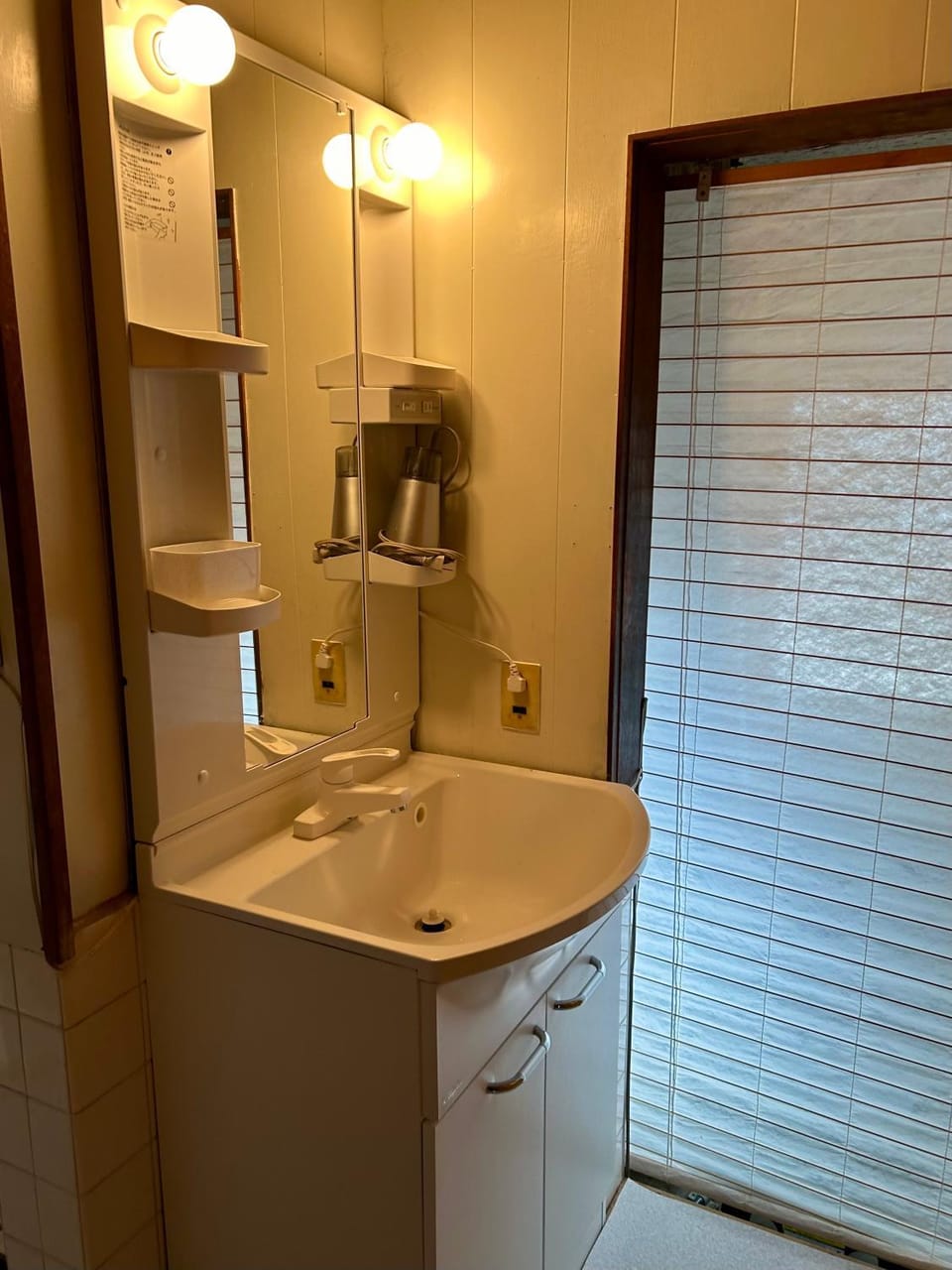 山の家 Harumoni Bed and Breakfast in Japan