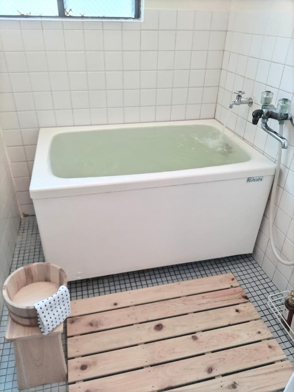 Hot Spring Bath