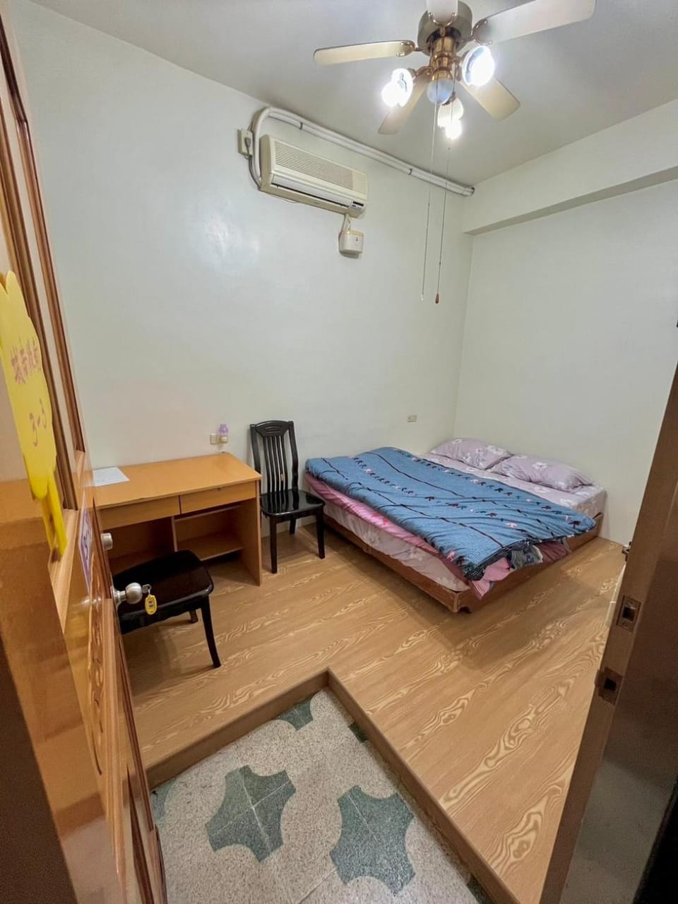 Photo of the whole room