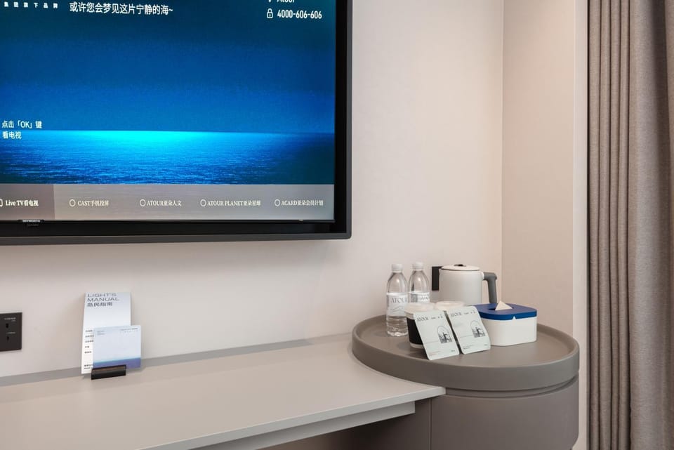 TV and multimedia