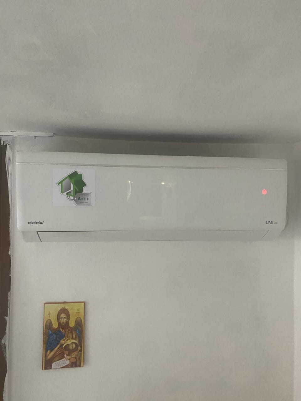 20 mins from city centre, rural house House in Athens