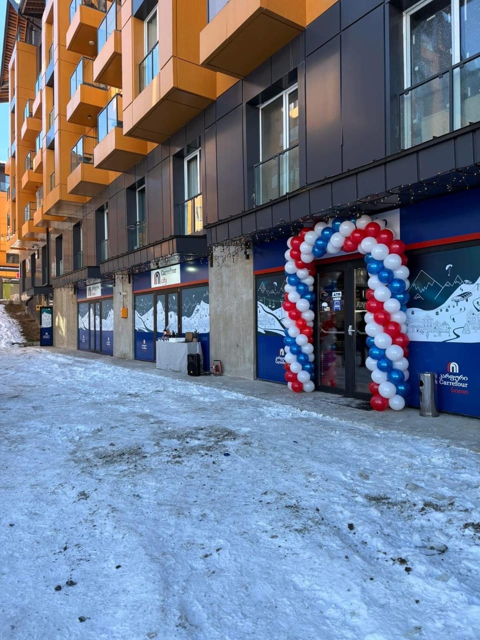 Day, Street view