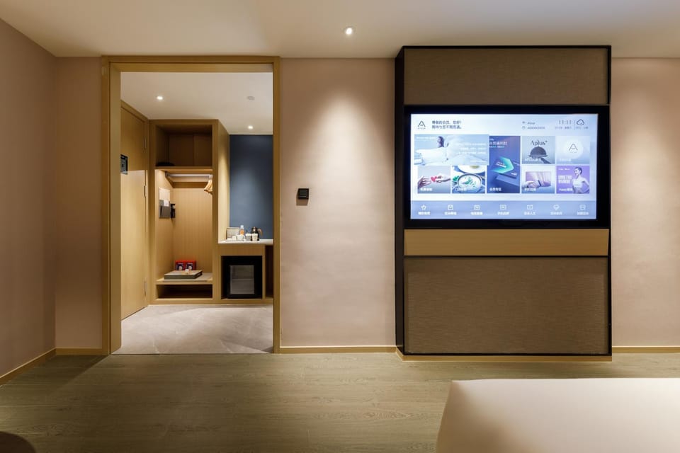 Atour Hotel Wuhan Hankou Railway Station South Plaza Hotel in Wuhan