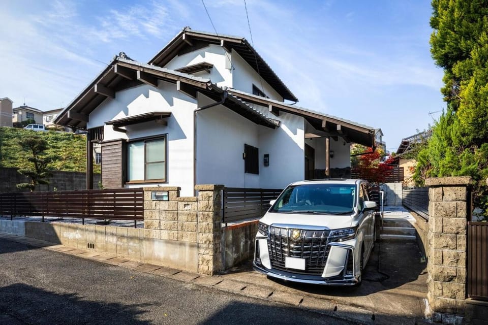 まるまる貸切 月隈雅居 Tsukiguma-yaju 最大9名宿泊可 Villa in Fukuoka