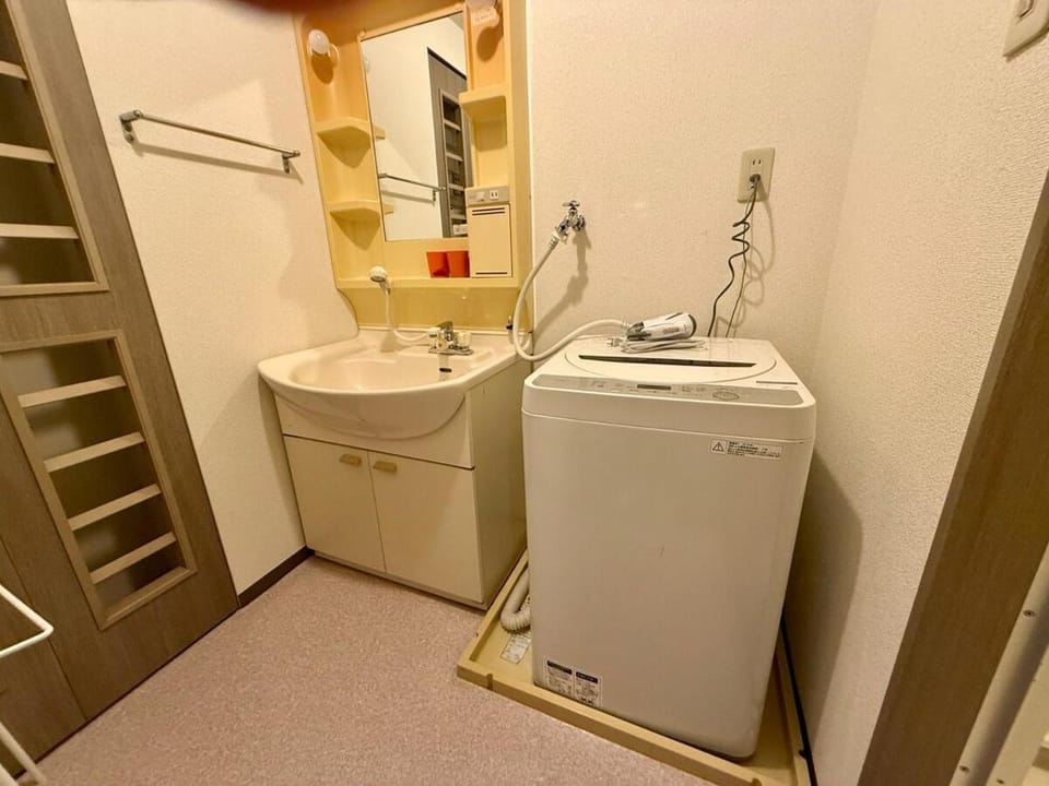 washing machine