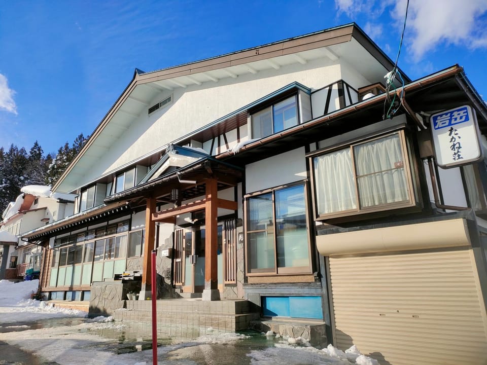 Property building, Day, Winter