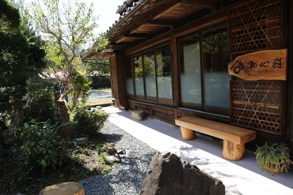 Nagomiso - Vacation STAY 42780v House in Japan