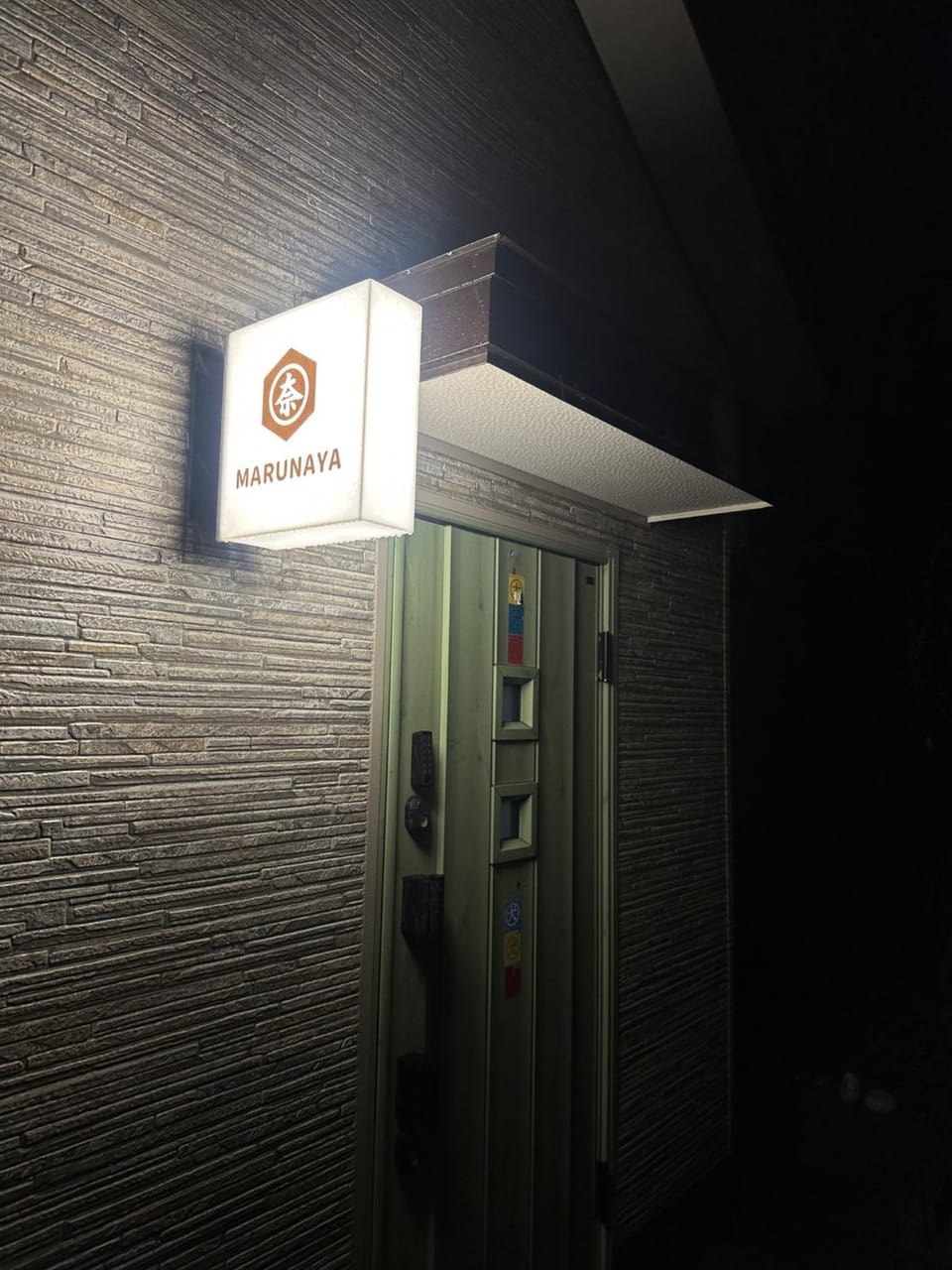 Takaoka - House - Vacation STAY 18350 House in Japan