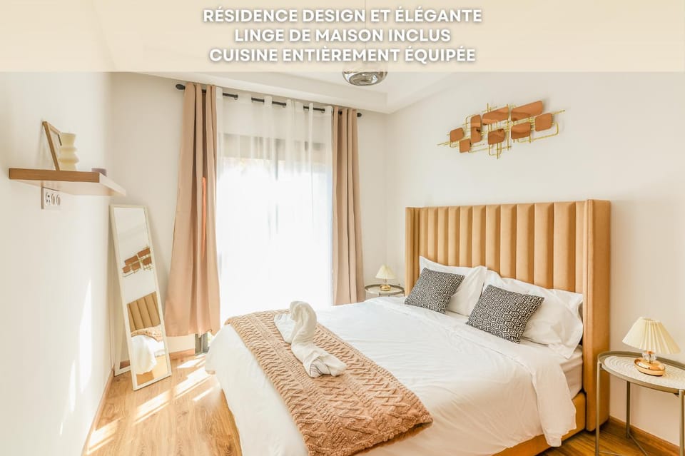 Maeva cosy - Clim, Wifi, Jardin à 10min de l'Aéroport Apartment in Marrakesh
