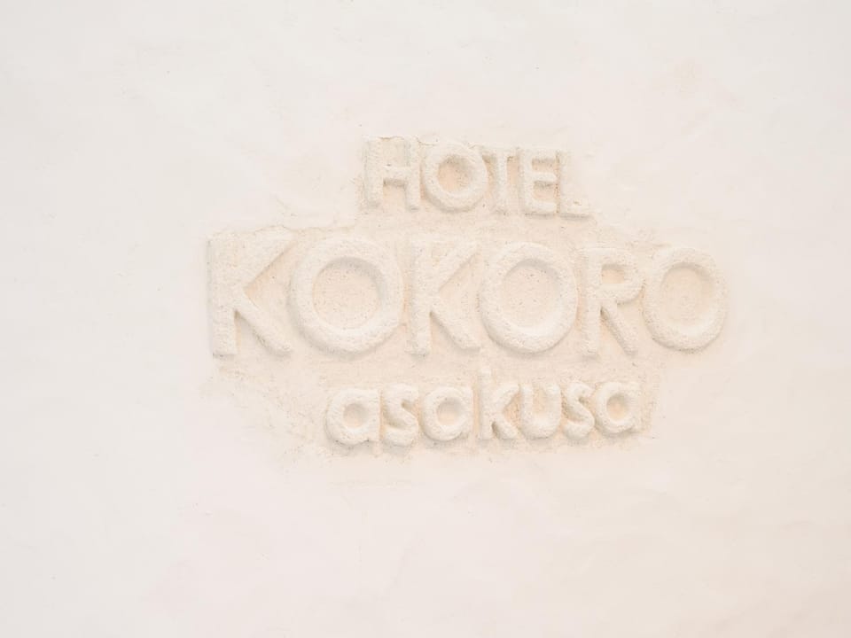 Logo/Certificate/Sign