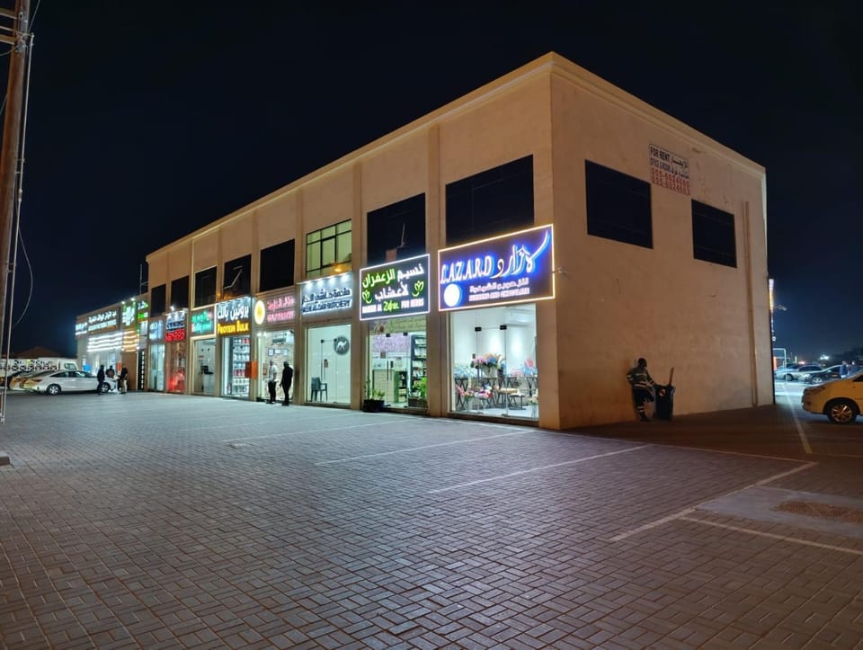 Property building, Location