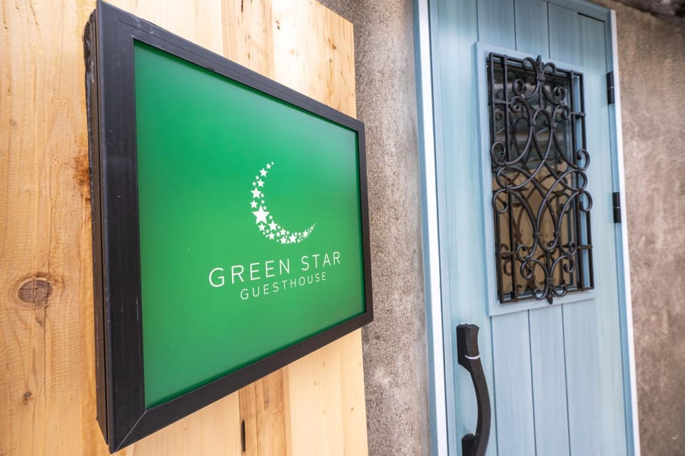Logo/Certificate/Sign