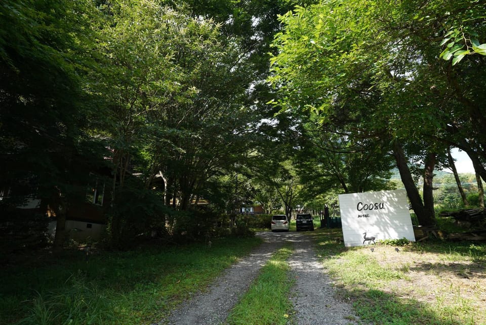 クースクース Hotel in Shizuoka Prefecture