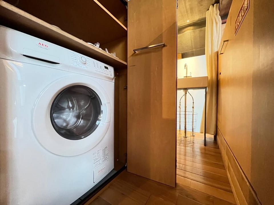 washing machine