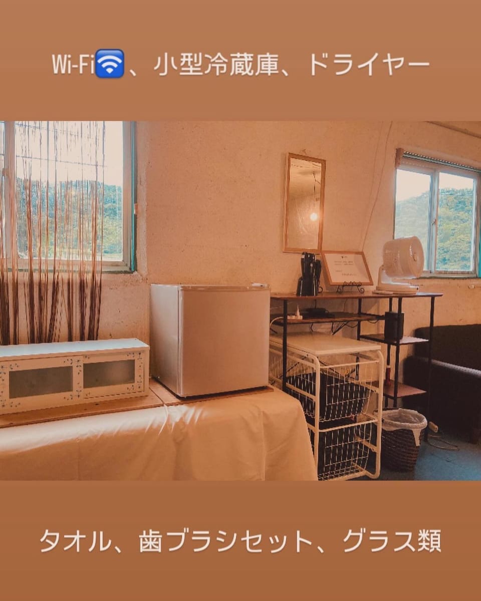 farm stay Jammin Campground/ 
RV Resort in Fukuoka