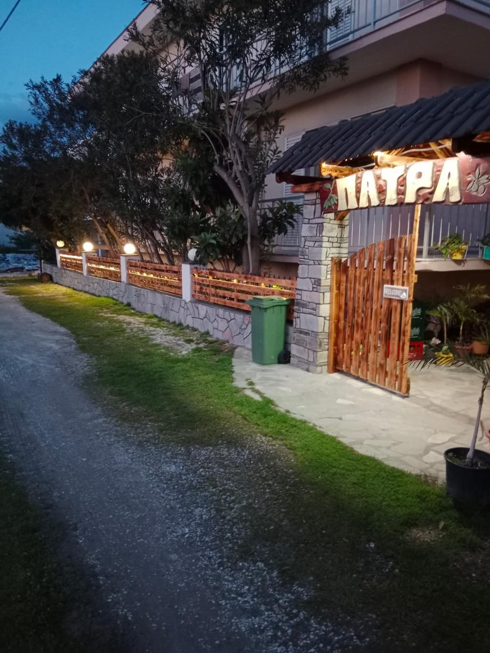 Patra Rooms Skala Prinou Apartment in Thasos