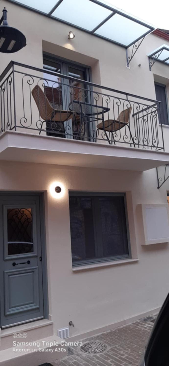 Allou home 26 Apartment in Ioannina