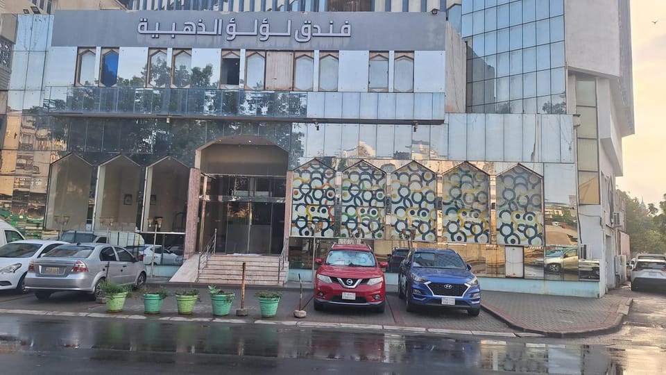 فندق لؤلؤ الذهبية Apartment hotel in Jeddah
