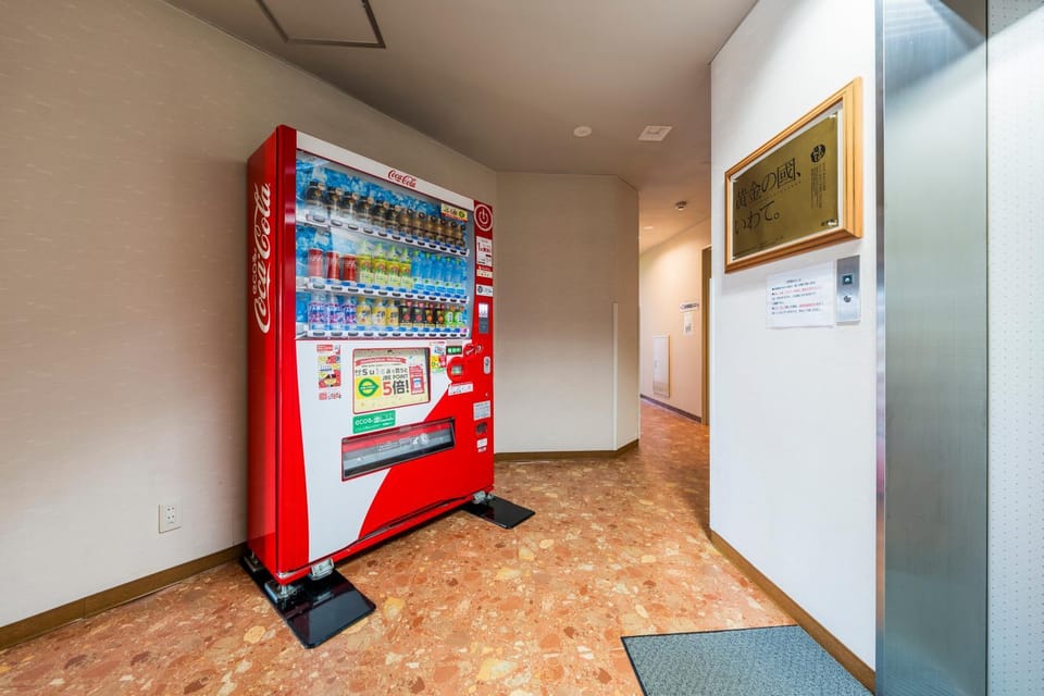 vending machine