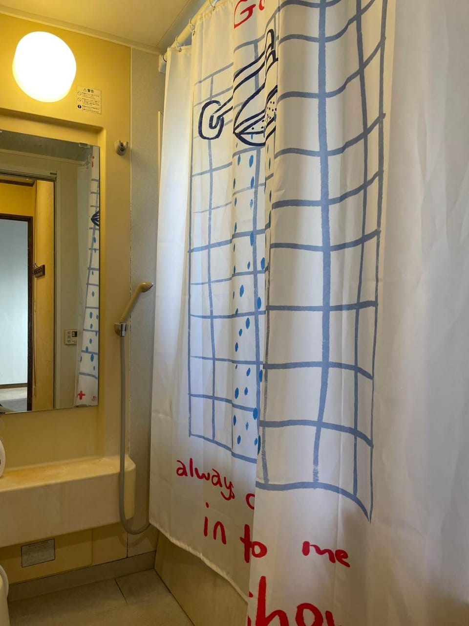 Shower, Bathroom