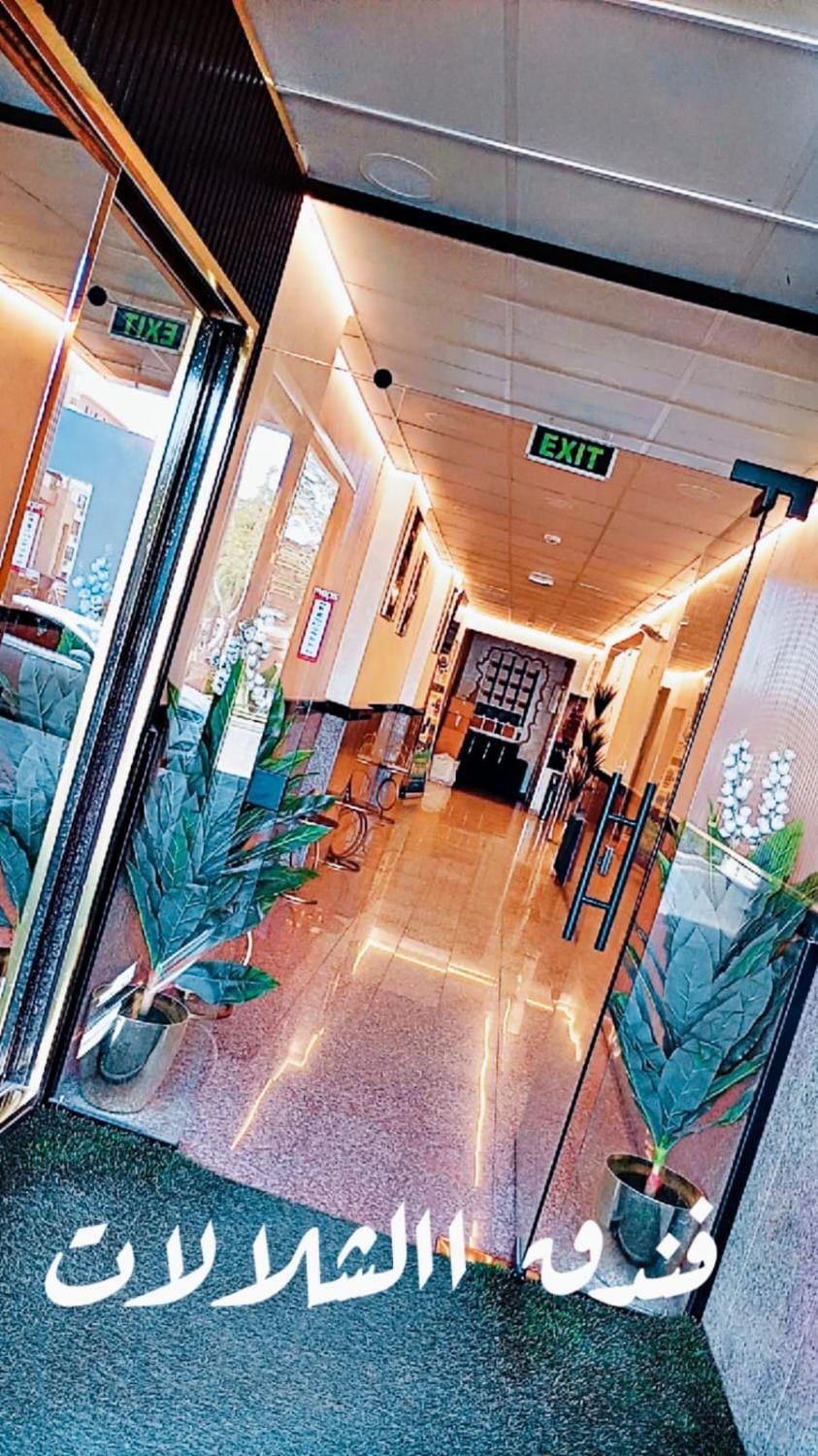 فندق الشلالات العقبه Waterfalls Hotel Aqaba Hotel in Eilat