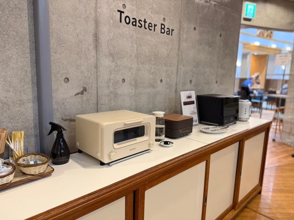 toaster