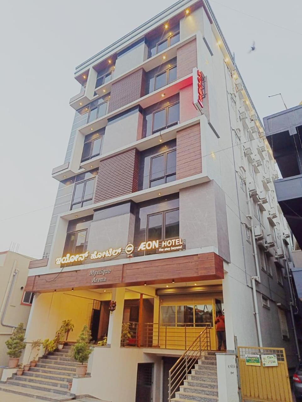 Property building