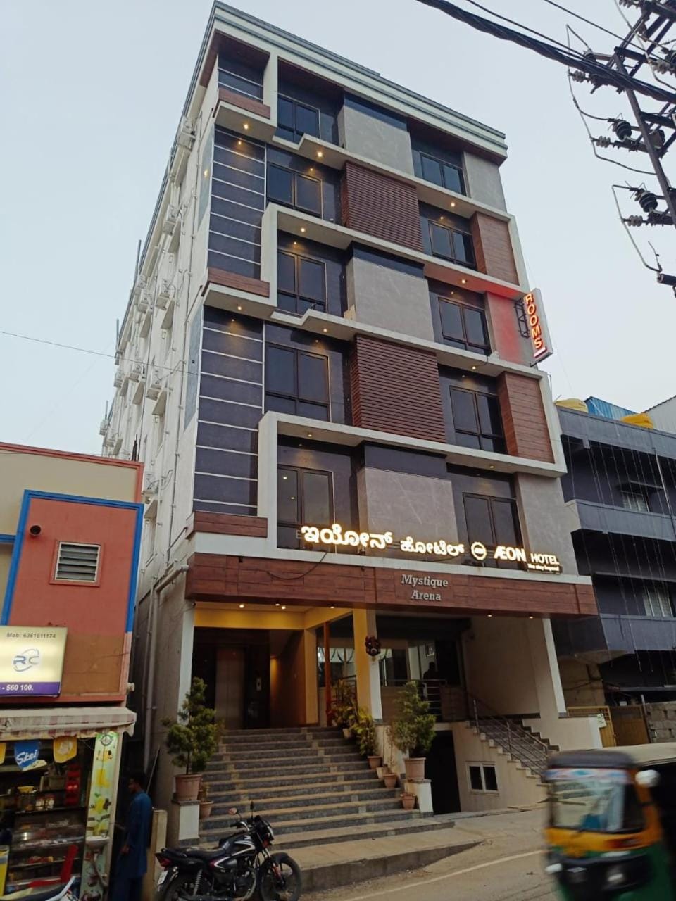 Property building