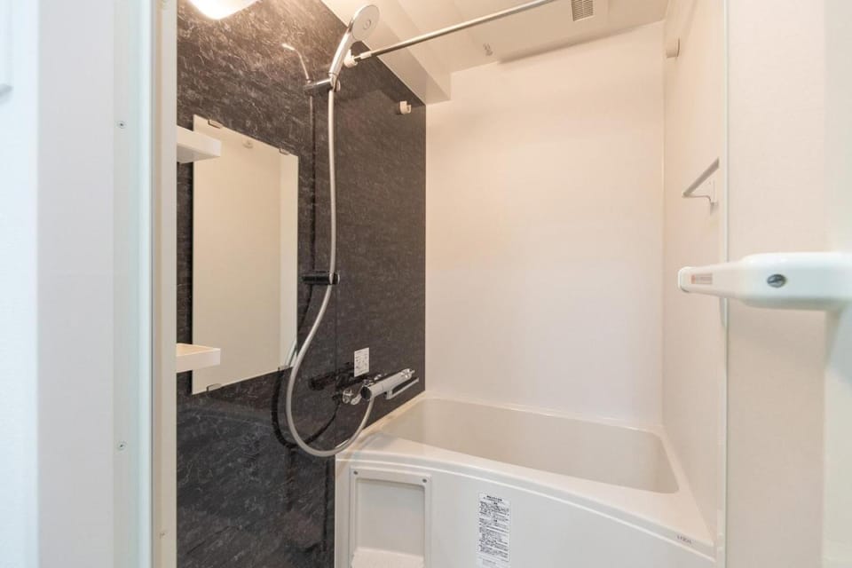 Shower, Bathroom, Bath